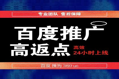微博信息流内容创作案例解析